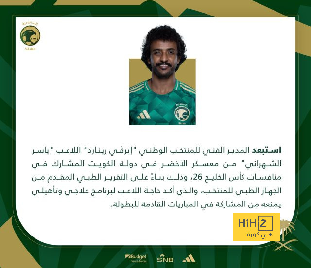 ميانمار ضد إندونيسيا