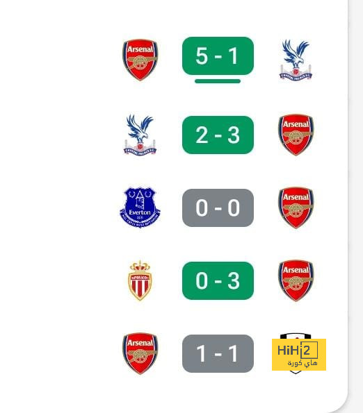 southampton vs tottenham