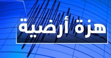 قائمة المنتخبات المشاركة في كأس العالم