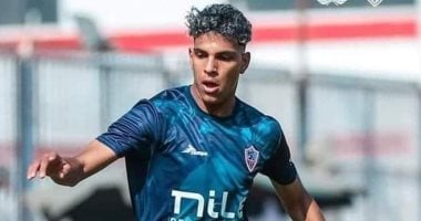 إنيمبا ضد الزمالك