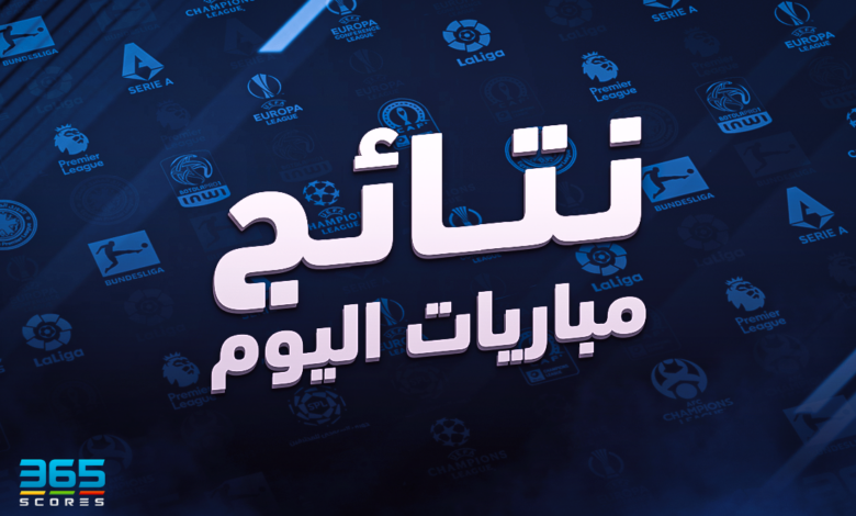 الزمالك ضد المصري