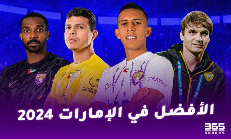 إنيمبا ضد الزمالك