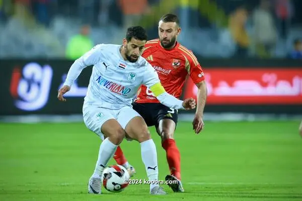 rb leipzig vs eintracht frankfurt