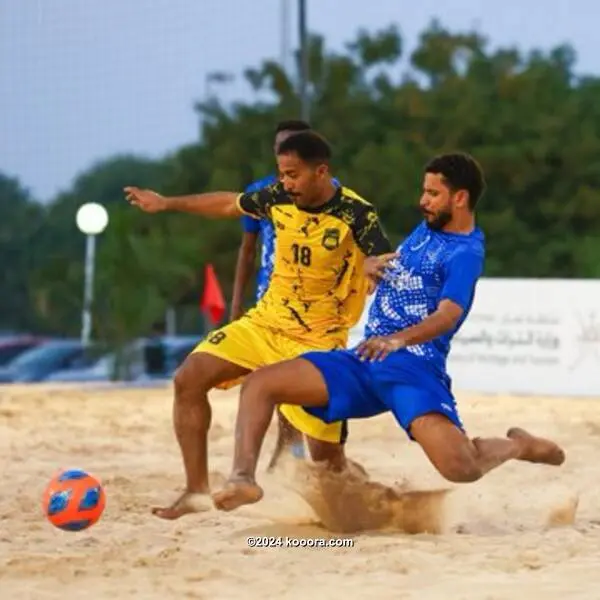 enyimba vs zamalek