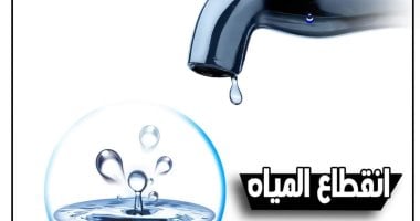 وست هام ضد وولفرهامبتون