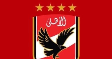 الزمالك ضد المصري