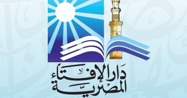 مباريات ودية دولية