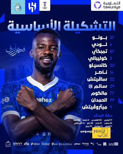 3 أسباب وراء اختيار جيسوس لكوليبالي في مباراة الاتحاد 