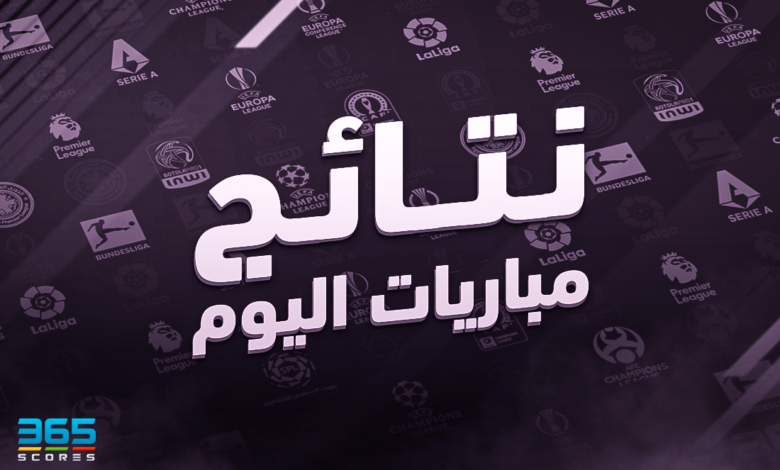 منتخب ألمانيا يتفوق تاريخيا على إسكتلندا 