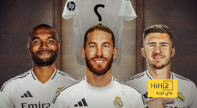 أيام مؤلمة قادمة لـ مشجعي ريال مدريد 