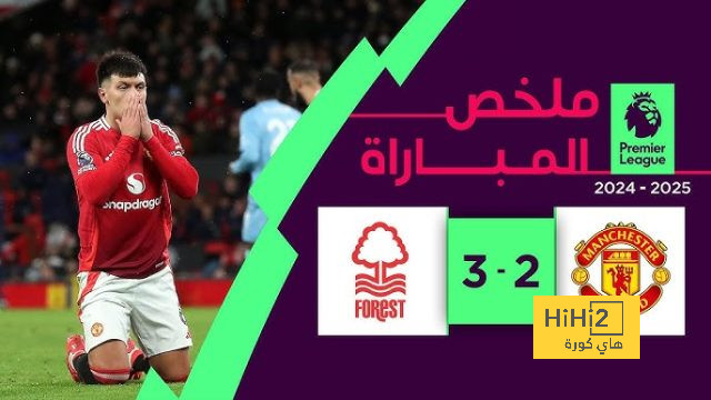 هولندا إلى نصف نهائي دوري الأمم الأوروبية 