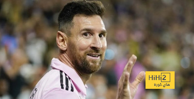 نتائج آخر 5 مباريات بين ريال مدريد وريال سوسيداد في إقليم الباسك 