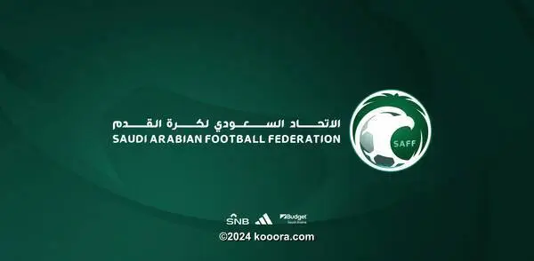 جيرونا يفتح أبوابه لعودة أوريول روميو 