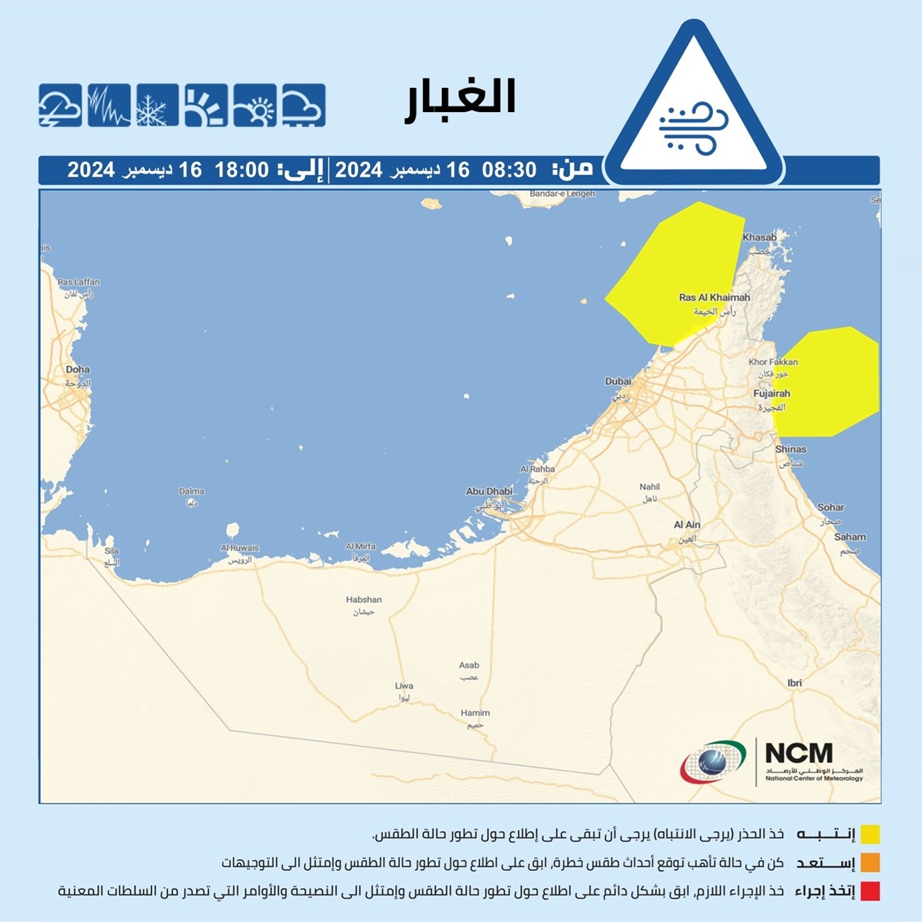 بيلينغهام على القمة بين لاعبي الريال في القرن الحالي 