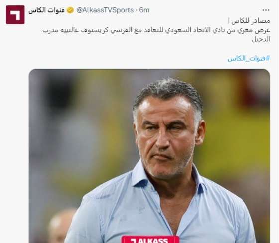 فاسكيز: مبابي ولد للعب في ريال مدريد 