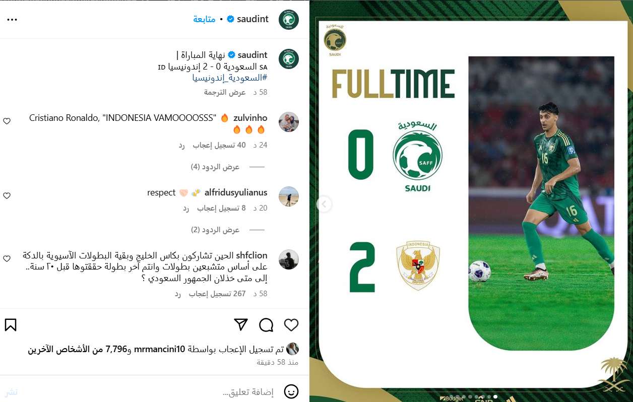 تصريحات رولاني موكوينا بعد خسارة الوداد ضد نهضة بركان - Scores 