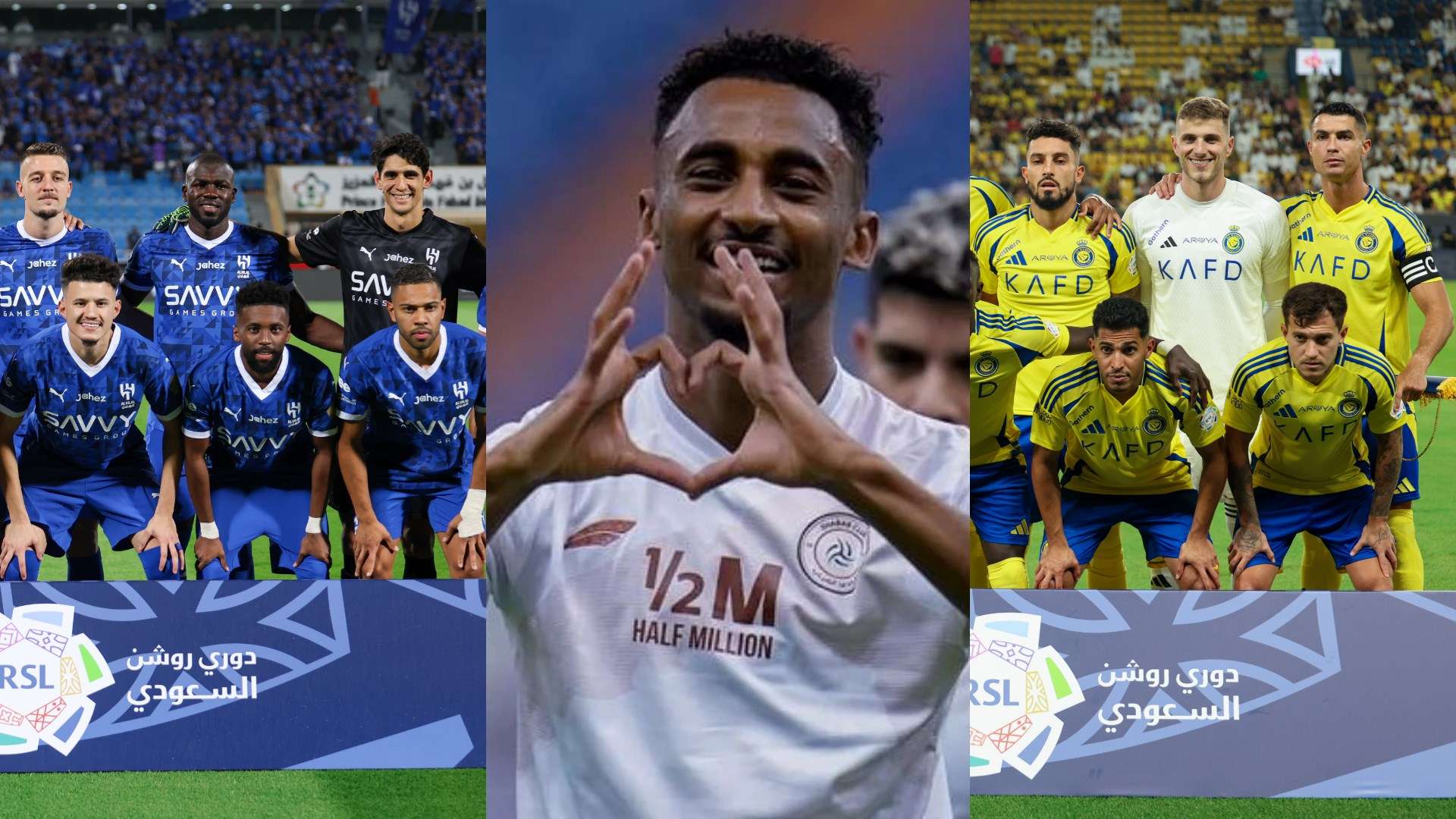 النصر يسلط الضوء على فوز كريستيانو رونالدو وأوتافيو مع منتخب البرتغال 