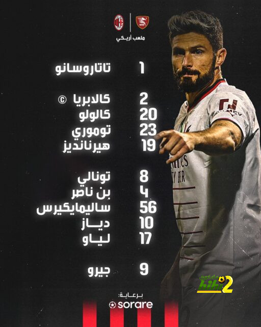 بيريز يرغب في عودة زيدان لريال مدريد كمستشار 