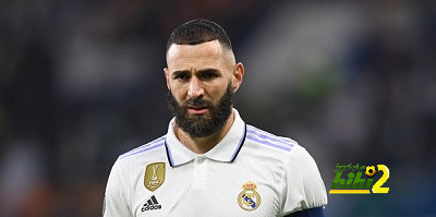 بشرة سارة من مودريتش لجماهير ريال مدريد 