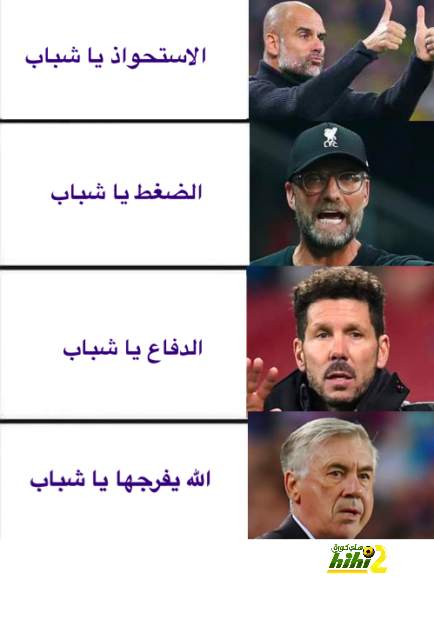 ماهو حلم أوتافيو المقبل بعد التألق مع النصر؟ 