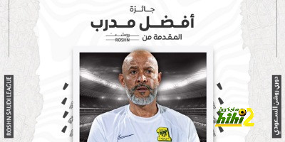 عدد الحضور الجماهيري في كلاسيكو النصر والاتحاد 