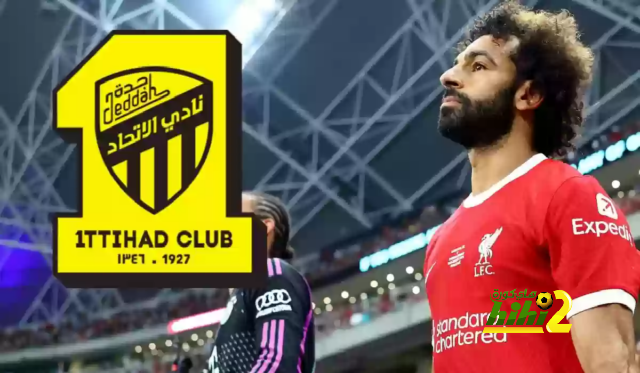 آخر تطورات الصراع بين أتلتيكو مدريد وتشيلسي على فلاهوفيتش 