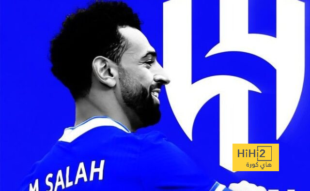 ⚽ فيديو: هدف محمد صلاح أمام نيوكاسل 