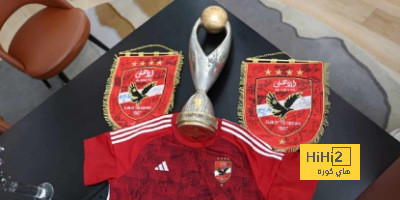 رسمياً.. بروسيا دورتموند يتعاقد مع ماكسيميليان بيير 