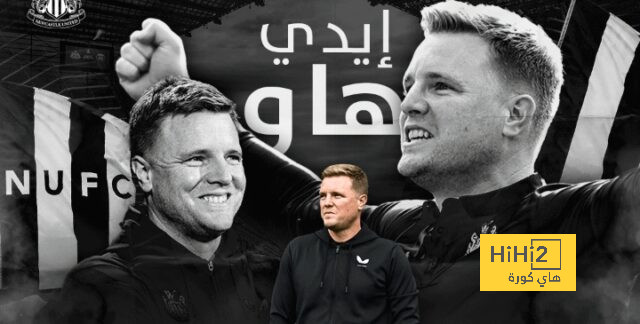 الأهلي يستعيد جهود إيبانيز في الكلاسيكو 