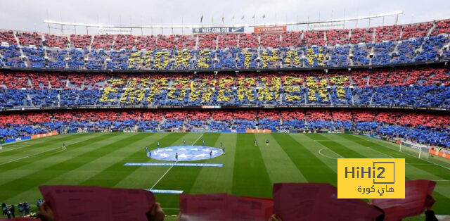 برشلونة يحتفظ برقم قياسي في تاريخ دوري ابطال اوروبا 