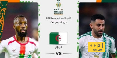 الزمالك يؤجل توقيع عقود المدرب السويسري كريستيان جروس.. اعرف السبب 