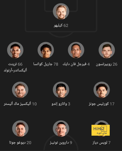 هل يجذب بنزيما زيدان إلى تدريب الاتحاد؟ 