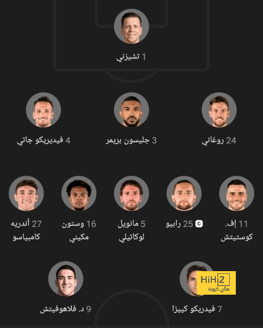 النور يسطع في الموسم المظلم .. الاتحاد ينتزع بطولة من الهلال وأنمار الحائلي يحتفل! | 