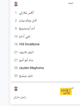 إعادة موراتا خيار جديد أمام يوفنتوس لدعم الهجوم 