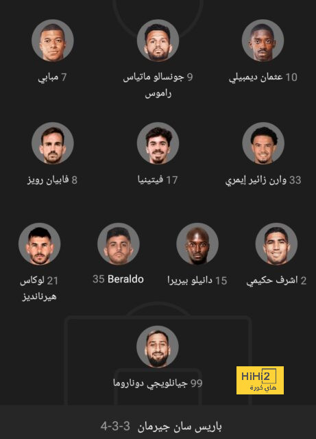 الأهلي يقصي شباب الأردن من بطولة الكأس 