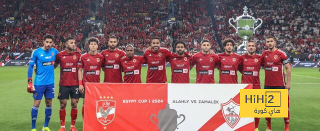 رئيس الاتحاد الفرنسي يرد على الاتهامات الموجهة إليه 