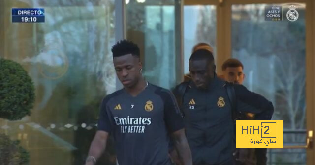 حافلة ريال مدريد تصل مقر التدريبات استعدادا للقاء أتليتكو 