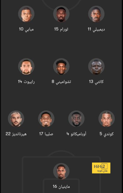 ما هي القنوات الناقلة لمباراة الاتفاق والنصر في دوري روشن السعودي 2023-2024 وكيف تتابعها عبر الإنترنت؟ | 