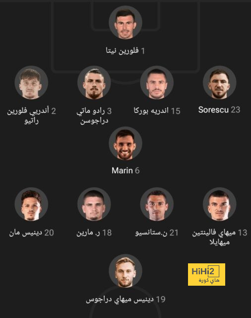 البايرن يواصل استعداداته للقاء بروسيا دورتموند 