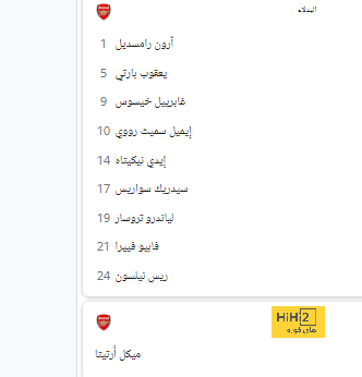 أخبار الانتقالات | بايرن ميونخ يجدد لنجمه والسعودية تنتظر مدافع ريال مدريد | 