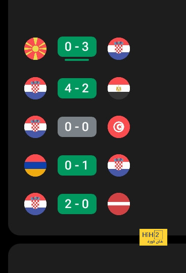 المدرب الاجنبي للمنتخب … اختيار جربته انجلترا قبل البرازيل و فشل 