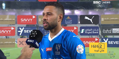 اندية الدوري الالماني تتحالف مع سانت بولي ضد منصة اكس 