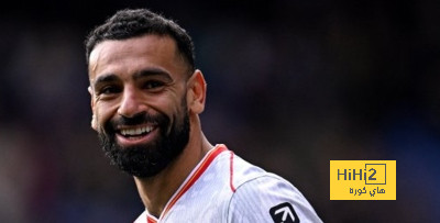 منتخب كرواتيا يستعد لمواجهة المغرب في تحديد الثالث و الرابع بكأس العالم 