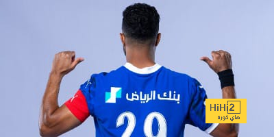 فيديو : احتفال عائلة نجم الريال الجديد 