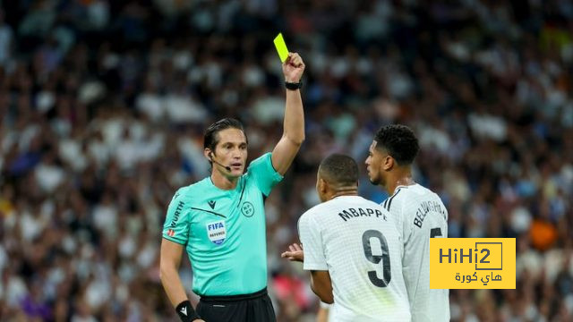 ما هو أسوأ شعور لجمهور ريال مدريد …! خيبة ثم خيبة 