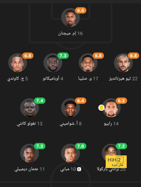 المنتخب السعودي بالقميص الأساسي أمام تايلاند 