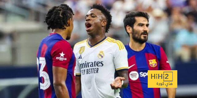 برشلونة في طريقه لـ ملعب السانتياجو برنابيو للقاء ريال مدريد 