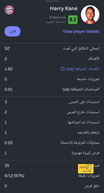 منتخب إنجلترا يحسم شوط أول ضد صربيا بهدف بيلينجهام النارى.. فيديو وصور 